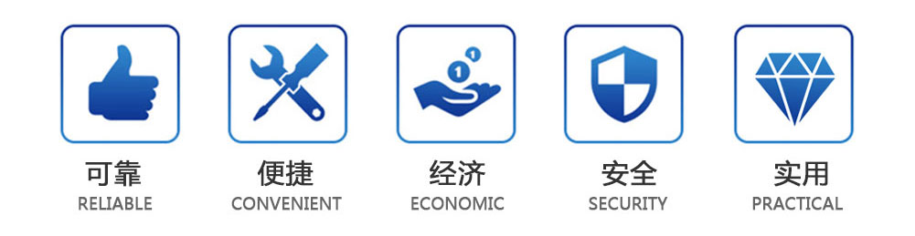 寶潤達鋼筋桁架樓承板規格齊全 寶潤達鋼筋桁架樓承板規格齊全