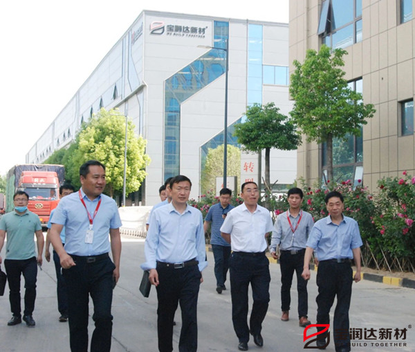 許昌市委副秘書長尚根法來訪寶潤達考察