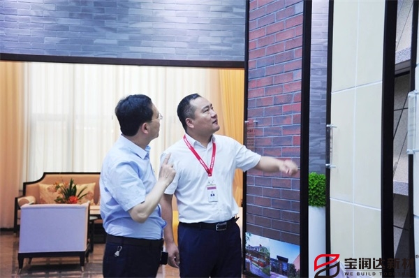 市人大常委會黨組書記蒞臨寶潤達(dá)