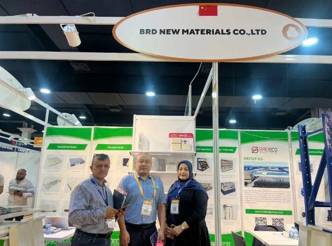 寶潤達伊拉克展會 寶潤達伊拉克展會