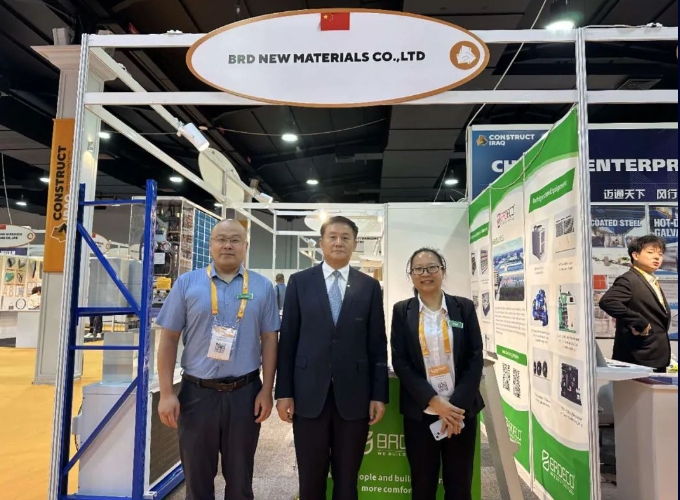 寶潤達伊拉克展會 寶潤達伊拉克展會